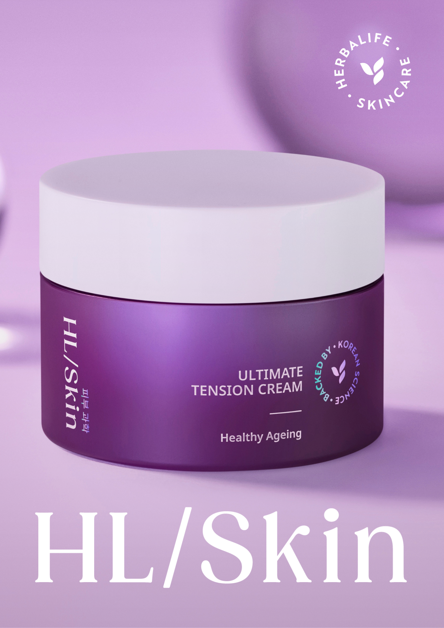 Herbalife HL Skin Spevňujúci pleťový krém – Obrázok 2